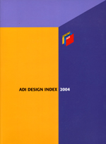 CSUNI / ADI Design Index 2004, Annuario del design italiano, Editrice Compositori, 2004, p.265.