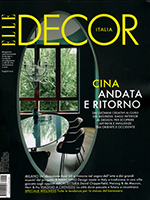 CENTIMETRI / Elle Decor N.11, 11/2017, p.181.